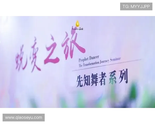 武汉排球队的蜕变之旅世界锦标赛背后的奋斗与坚持